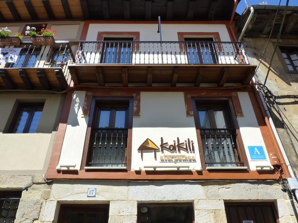 Koikili Aterpetxea Hostel Ochandiano Εξωτερικό φωτογραφία